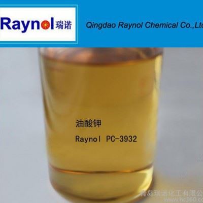 高品质金属切削液用乳化剂图1