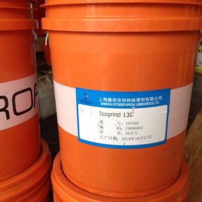 供应德润宝切削液 Isogrind130磨削液图2