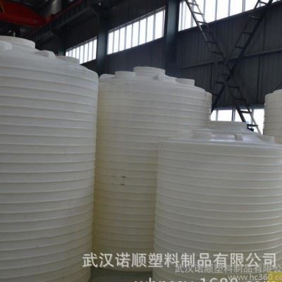 5吨切削液储存罐 PE塑料防腐贮罐直销10吨15吨20吨30图1