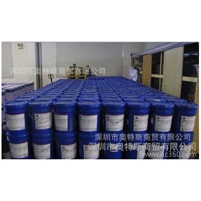 加德士安快达3380切削液Aquatex 3380图3