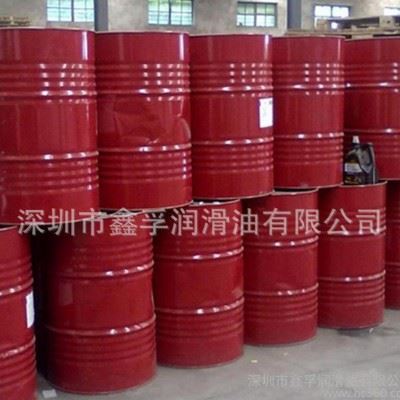 Mobilcut ESC润滑油型号美孚克特ESC切削液价格图1