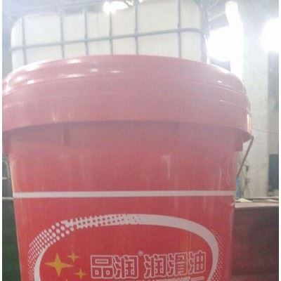 供应品润环保型线切割加工液切削油切削液线切割加工液图2