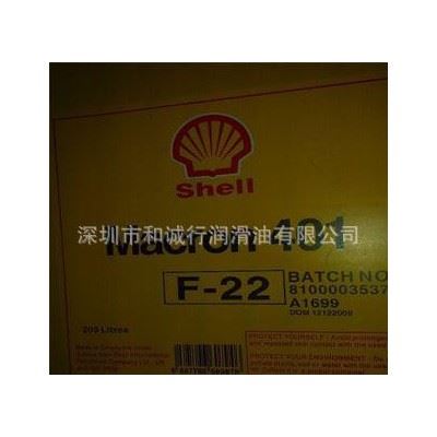 水溶性切削液 壳牌壮马士BL水溶性金属加工液 切削油图3