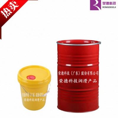 **不锈钢切削液、润滑油质量稳定