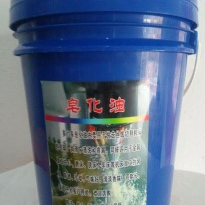 厂家供应多力多牌皂化油金属加工液数控机床切割液乳化油切削液图1