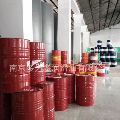 厂家供应多力多牌皂化油金属加工液数控机床切割液乳化油切削液图4