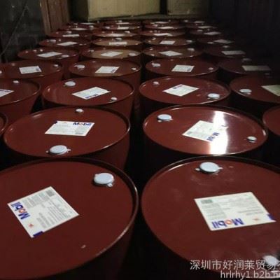 切削液 切削油 美孚切削油 美孚切削液 合成切削液 合成切削油 美孚润滑油 Mobilmet 426多用途切削油图4