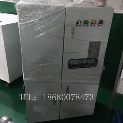 脱模剂配比机   大型配比机  切削液配比机图1