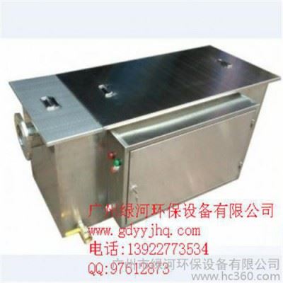 广州切削液油水分离器厂家 批发供应 广州绿河图1