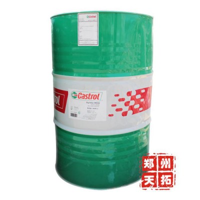 【量大从优】山东嘉实多水溶性切削液 水溶性切削液厂家 专业的供应商图4
