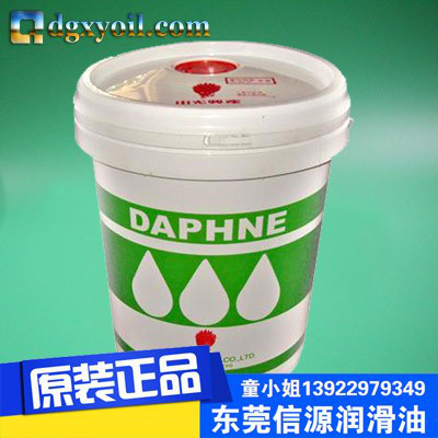 供应日本出光Daphne水溶性切削液出光水溶性切削液MIL COOL ML图1