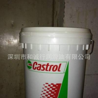 Castrol SYNTILO 9913嘉实多玻璃切削液 机图2