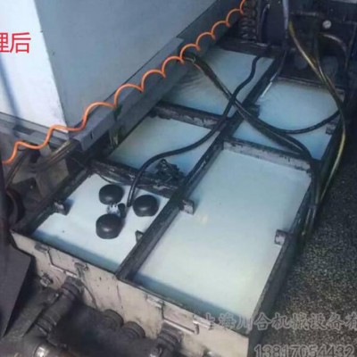 加工中心CNC 切削液净化 乳化液 油水分离 切削液再生系统图3