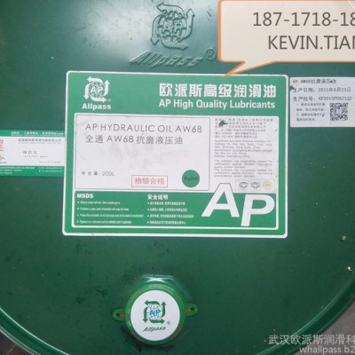 湖北武汉切削液市场品牌联系大搜罗图4