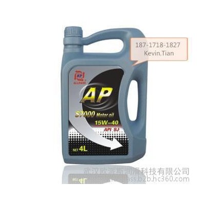 湖北武汉切削液市场品牌联系大搜罗图5