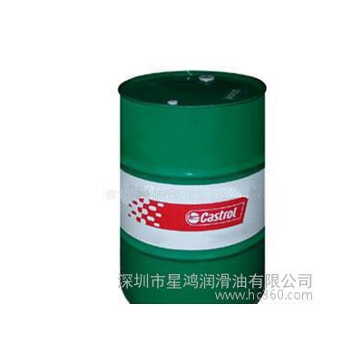CASTROL ALMAREDGE CN 嘉实多水溶性切削液 包邮图3