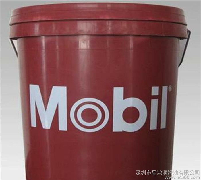 美孚 克特 242 MOBIL CUT 242 美孚 克特 242 半合成切削液