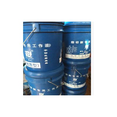 湖南郴州 现货南京钟山DX-2线切割工作液 金属切削液切削油图3