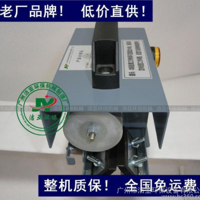 切削液油水分离器 钢带式除油机 刮油机 撇油机 包邮图3