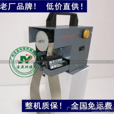 切削液油水分离器 钢带式除油机 刮油机 撇油机 包邮图1