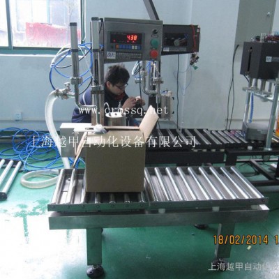供应加工液称重灌装机，切削液称重灌装机，清洗液称重灌装机图2