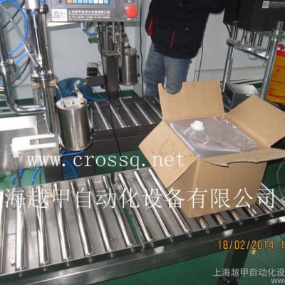 供应加工液称重灌装机，切削液称重灌装机，清洗液称重灌装机图1