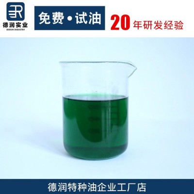 全合成绿色水溶性切削液 铝合金防锈冷却液 数控皂化液浩博DR-JS04 切削液图6