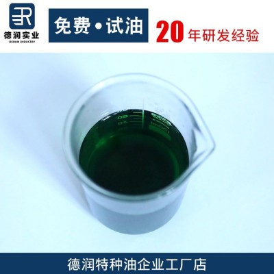 全合成绿色水溶性切削液 铝合金防锈冷却液 数控皂化液浩博DR-JS04 切削液图2