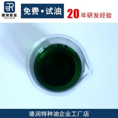 全合成绿色水溶性切削液 铝合金防锈冷却液 数控皂化液浩博DR-JS04 切削液图3