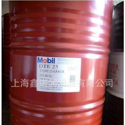美孚克特切削液321 Mobilcut 321图2