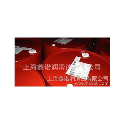 美孚克特切削液321 Mobilcut 321图3