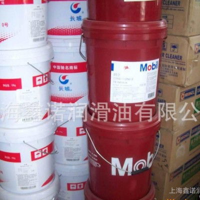 美孚克特切削液321 Mobilcut 321图1