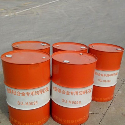 扬宝SG-M9096 镁铝合金专用切削液图2