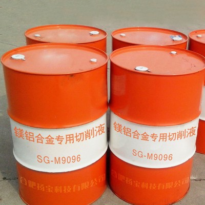 扬宝SG-M9096 镁铝合金专用切削液图4