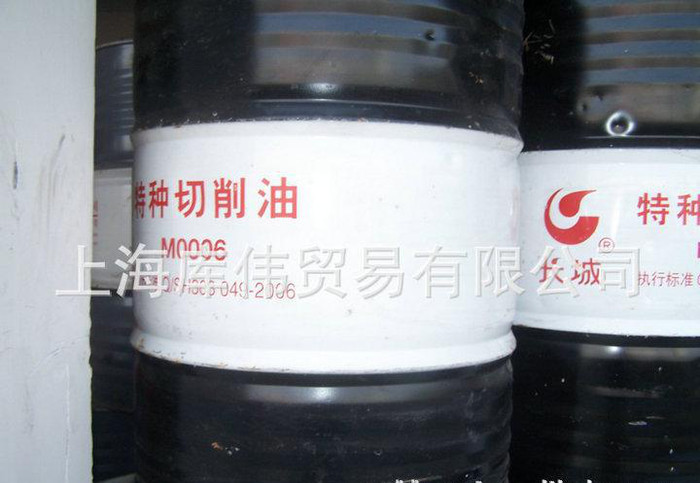 长城微乳化液M2051A水溶性切削液