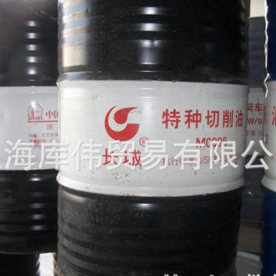 长城微乳化液M2051A水溶性切削液图3
