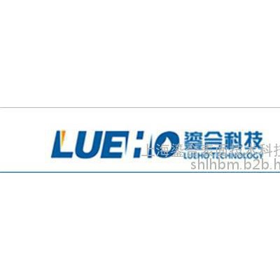 上海金属切削液/金属切削液厂家/金属切削液批发商/鎏合供图6