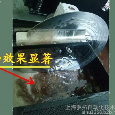 清泉P300/400 油水分离机撇油机机床切削液油水分离盘式刮油机 包邮图5