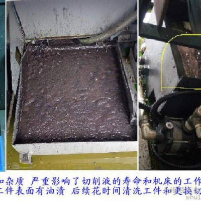 清泉P300/400 油水分离机撇油机机床切削液油水分离盘式刮油机 包邮图3