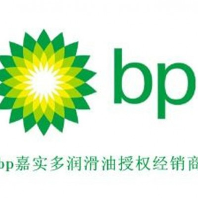 嘉实多水溶性切削液 供应水溶性切削液 华北一级总代理图2