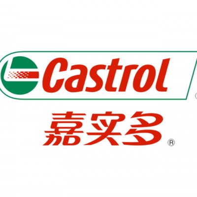 嘉实多水溶性切削液 供应水溶性切削液 华北一级总代理图1