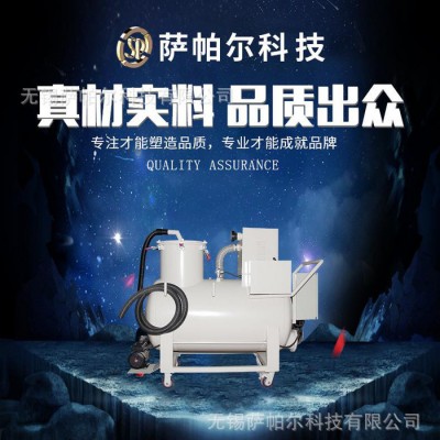 切削液切削油液槽 清理 清渣 清理机 操作简单 无需专人看管 液槽清理机图1