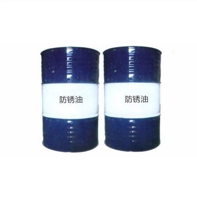 道明尼机床切削液防锈乳化油热卖 防锈乳化油厂家图1