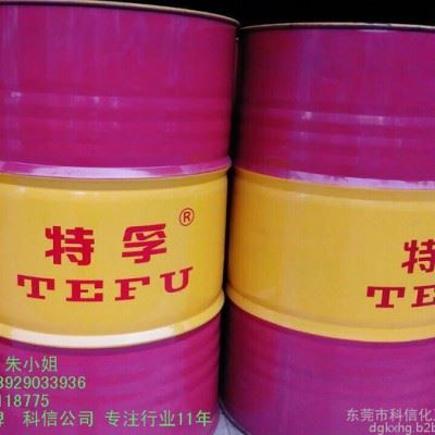 特孚品牌环保切削液,不伤手，防锈好。 特孚品牌切削液图1