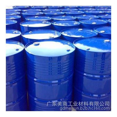 **切削液极压剂 切削液润滑剂 水溶性极压剂图2