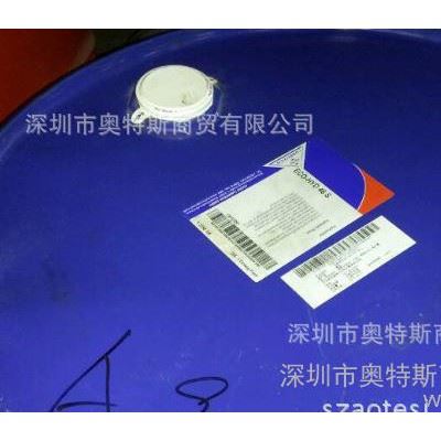 福斯ECOCOOL 600 NBF C水溶性切削液图2