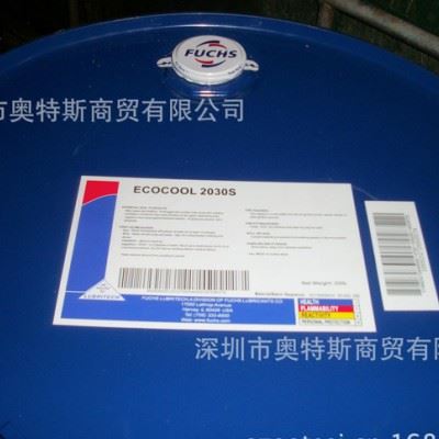 福斯ECOCOOL S-11切削液图2
