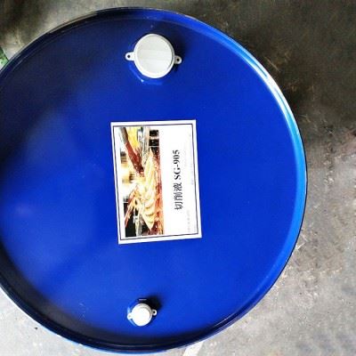 【扬宝**不锈钢合成切削液绿色切磨削液长寿命乳化油图4