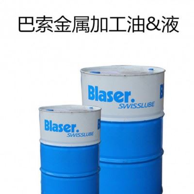 巴索切削油 Blasocut 2000 CF SW Art.875-64水溶性无氯切削液图1