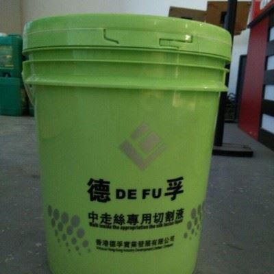 香港德孚中走丝专用切割液 线切割切削液 乳化液 中走丝环保水图3